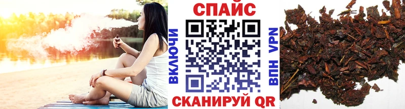 Бутират оксана  Купить закладки  Копейск 