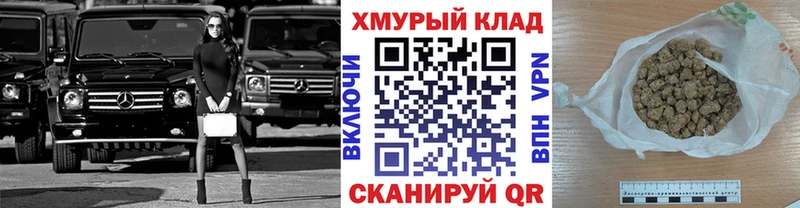 Купить  Копейск  Героин афганец 