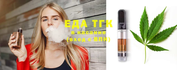 героин Волоколамск