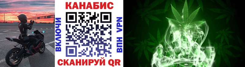 Купить закладки  Копейск  Шишки марихуана индика 